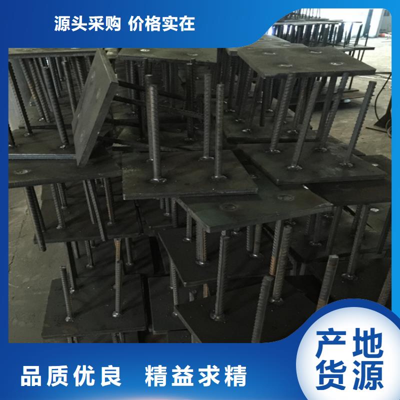 沉降板实力老厂厂家直销量大优惠