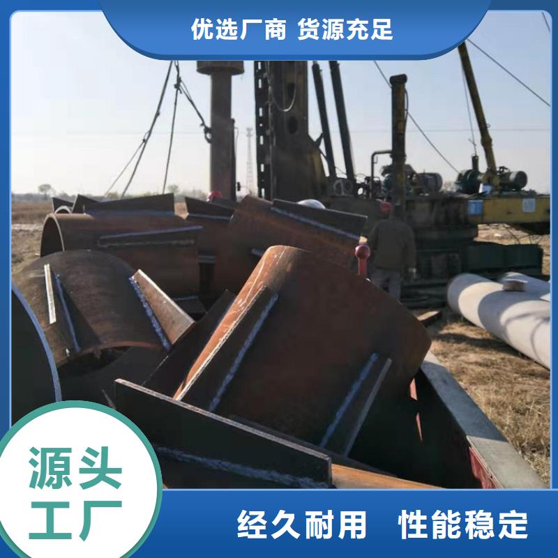 桩尖注浆管激光切板自有生产工厂