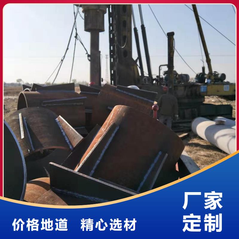桩尖注浆管_激光切割加工精品优选