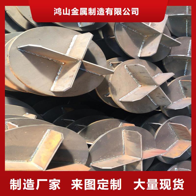 桩尖注浆管景观护栏研发生产销售