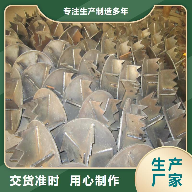 开口桩尖生产厂家量大优惠