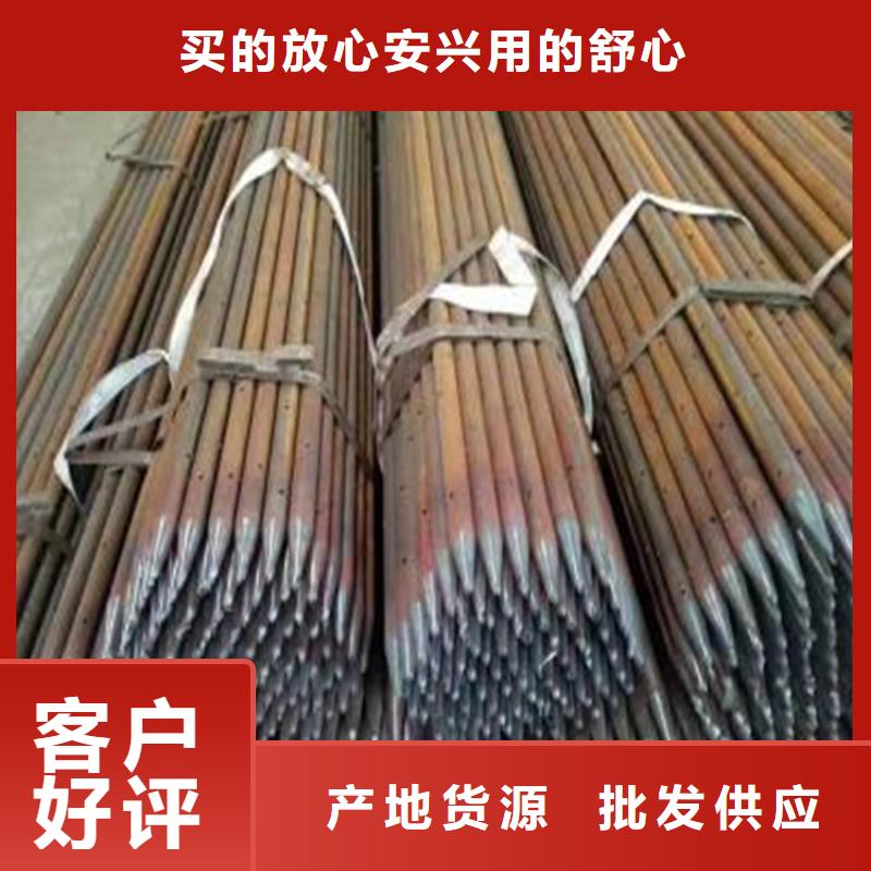开口型桩尖生产厂家价格