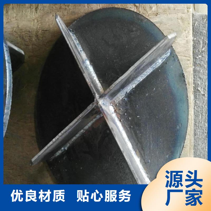 预制桩桩尖加工厂价格货到付款