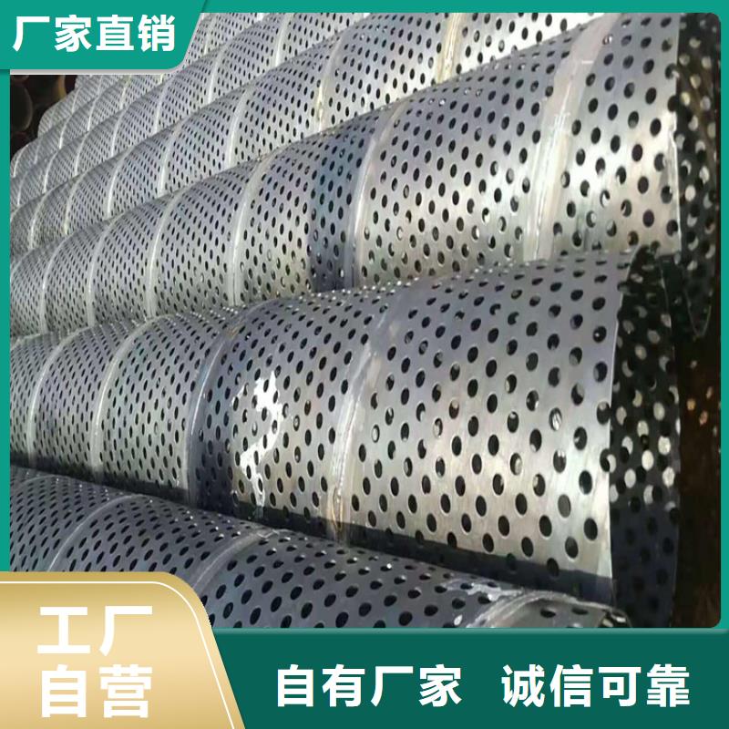桩尖注浆管,景观护栏应用广泛