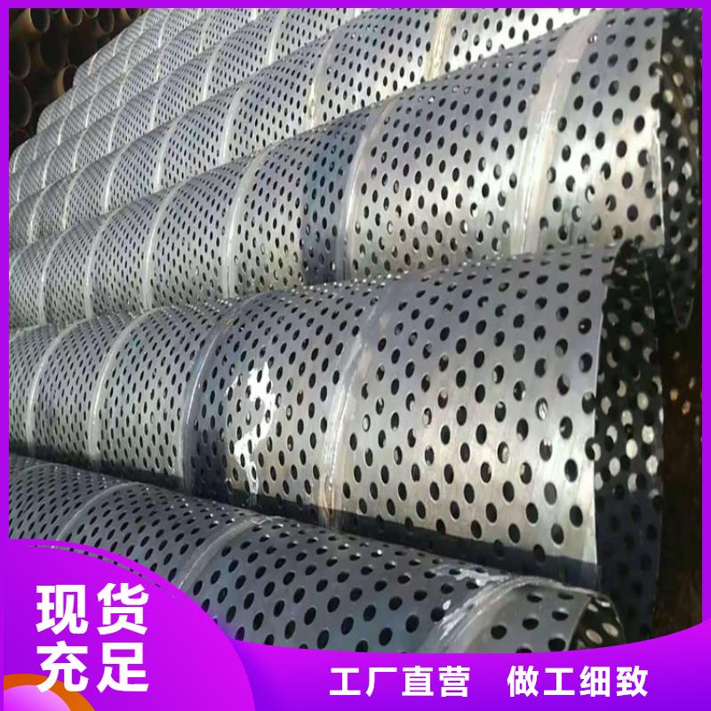 开口型桩尖生产厂家价格