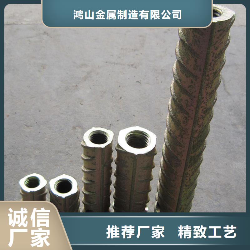 桩尖注浆管_【不锈钢复合管】大库存无缺货危机