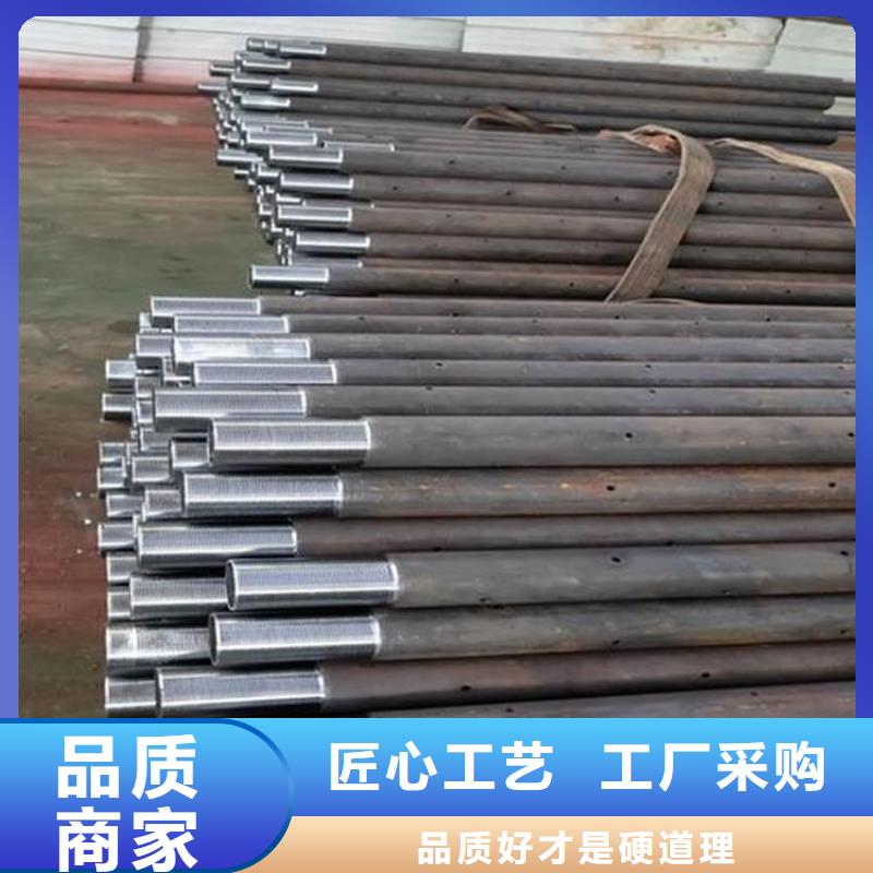 十字桩尖厂家
