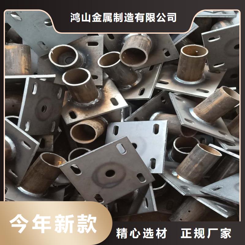 【桩尖注浆管热镀锌立柱为您精心挑选】