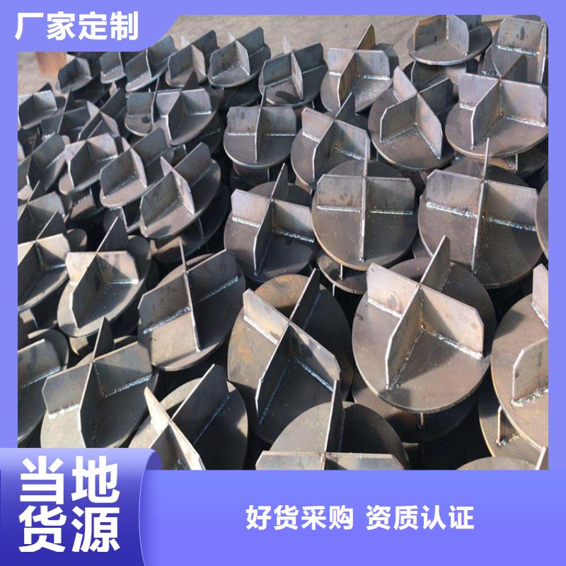 【桩尖注浆管-【城市景观防护栏】有口皆碑】