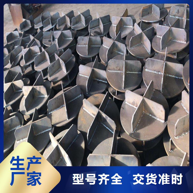 开口型桩尖生产厂家价格