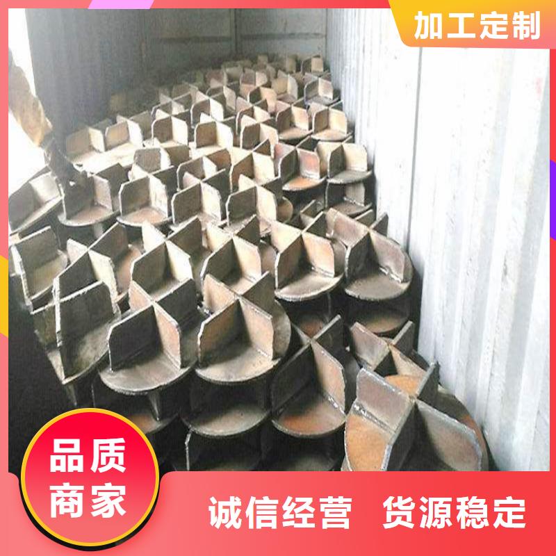 桩尖注浆管_激光切割加工精品优选