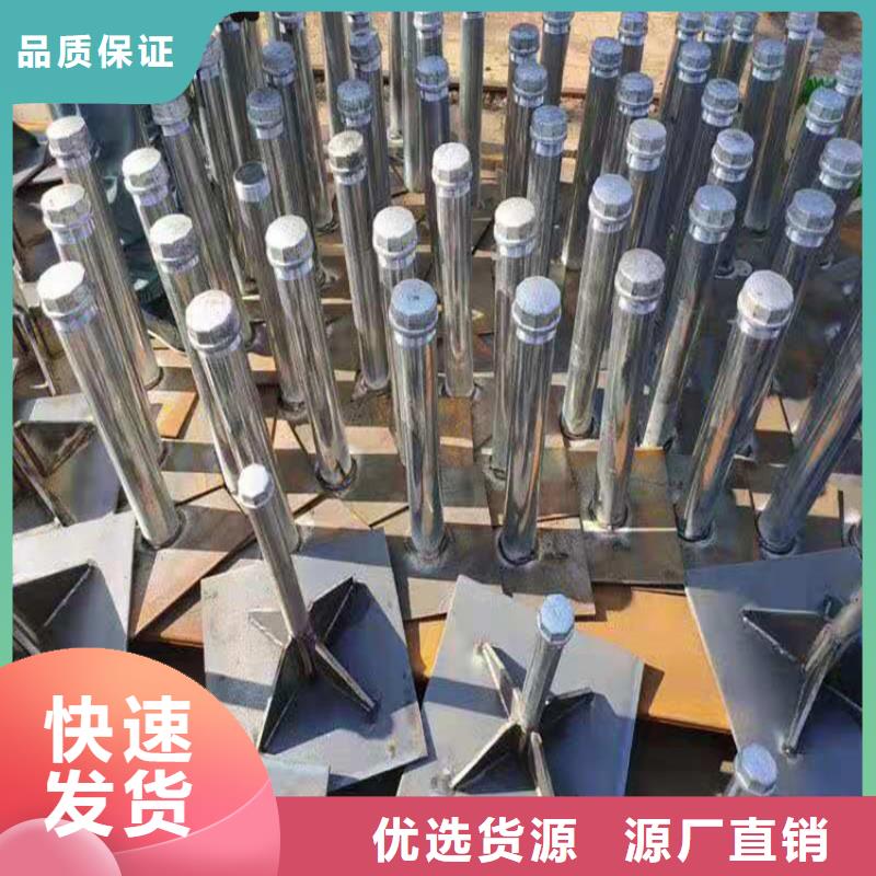 桩尖注浆管支持定制加工