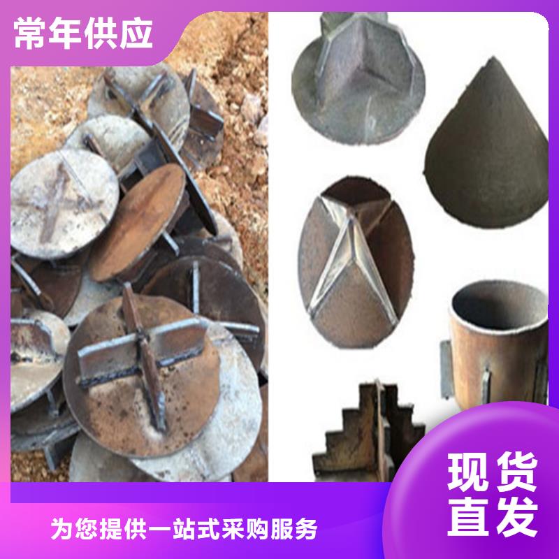 开口桩尖生产厂家量大优惠