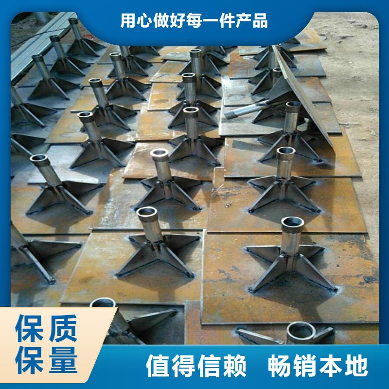桩尖注浆管【市政护栏】质量无忧