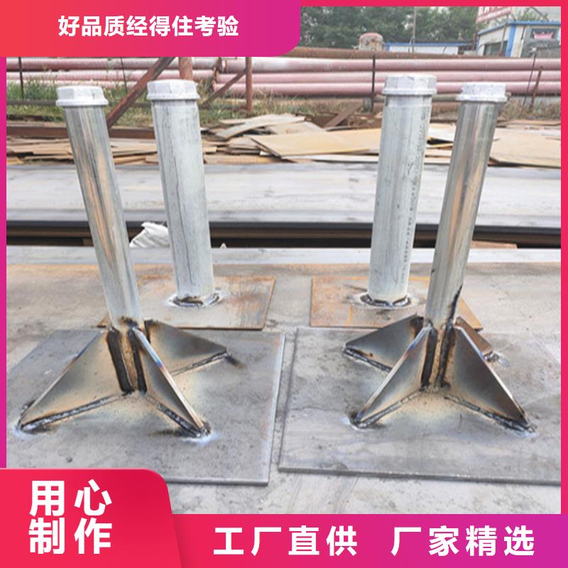 十字桩尖可定制量大优惠