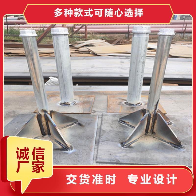 开口桩尖厂家批发货到付款