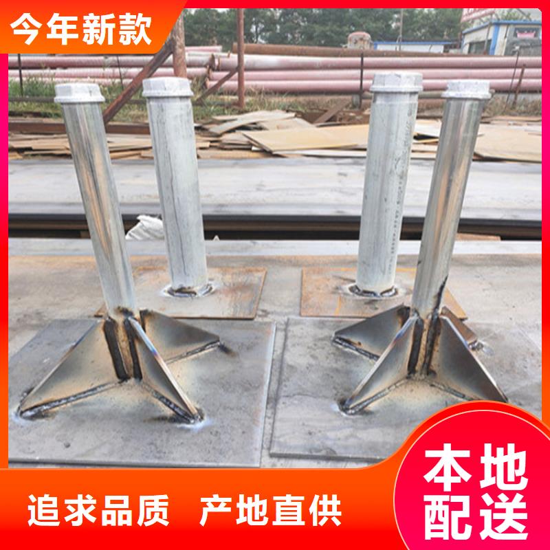 桩尖注浆管【市政护栏】质量无忧