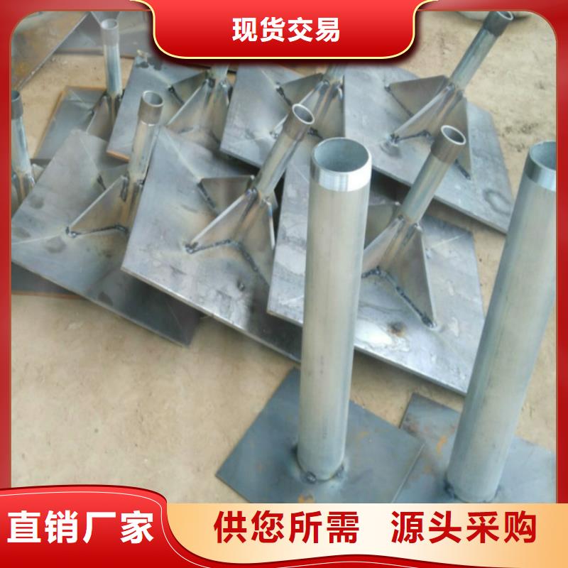 开口桩尖厂家批发货到付款