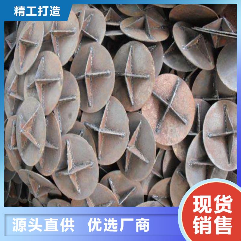 开口桩尖厂家批发货到付款