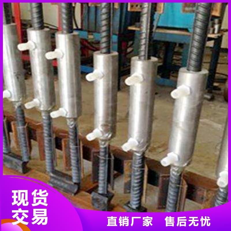 桩尖注浆管【市政护栏】质量无忧