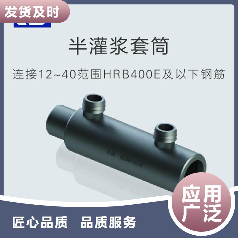 开口桩尖生产厂家量大优惠