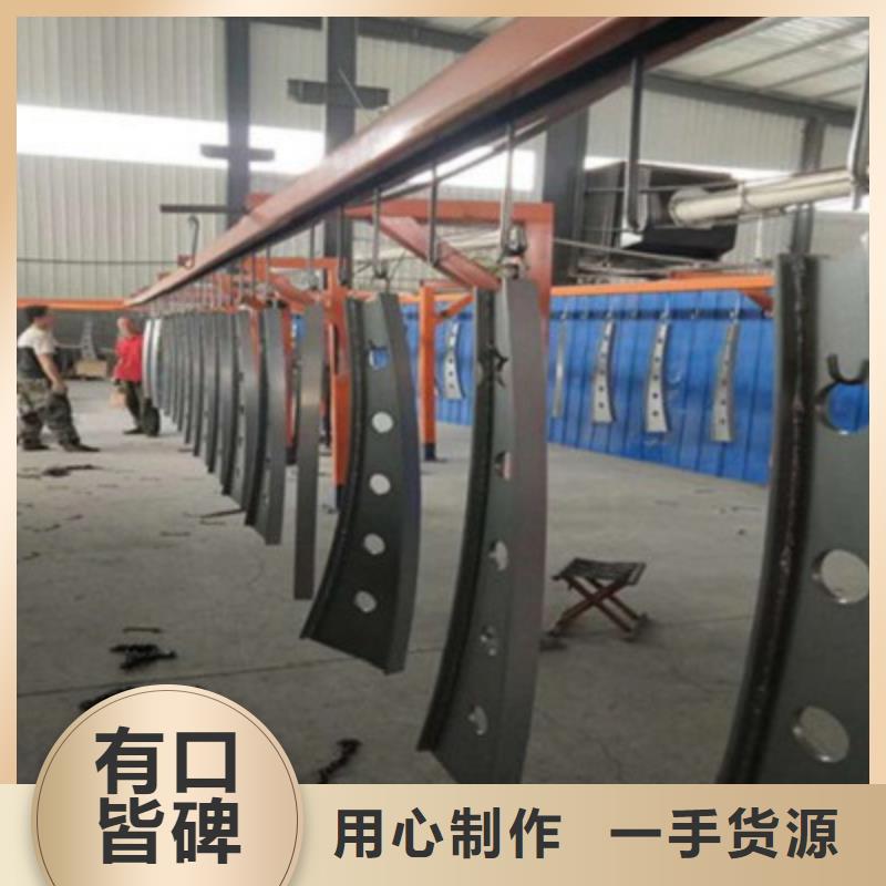 不锈钢复合管栏杆立柱交货快