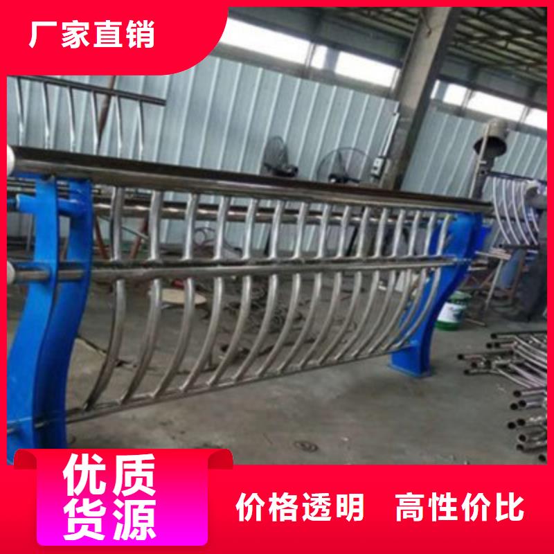 灯光防撞护栏生产安装