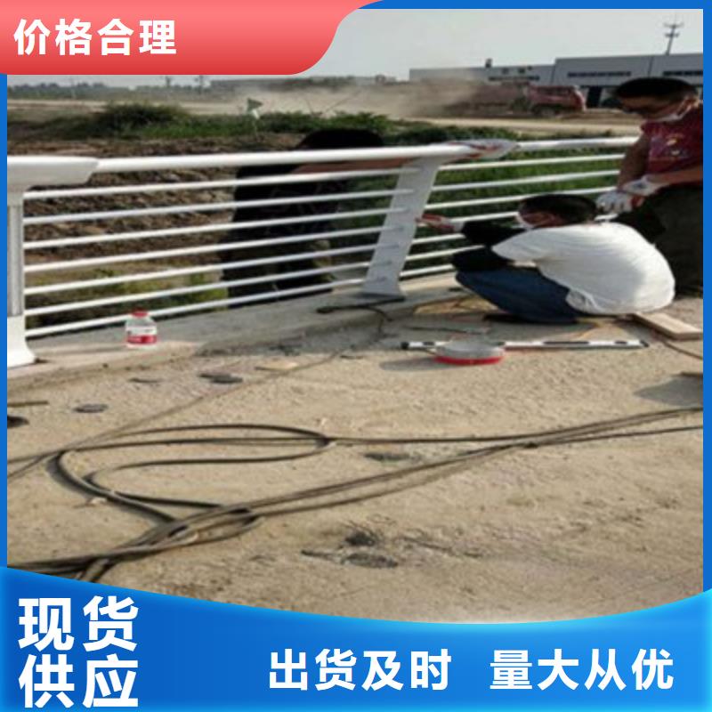 桥梁河道防撞护栏厂家