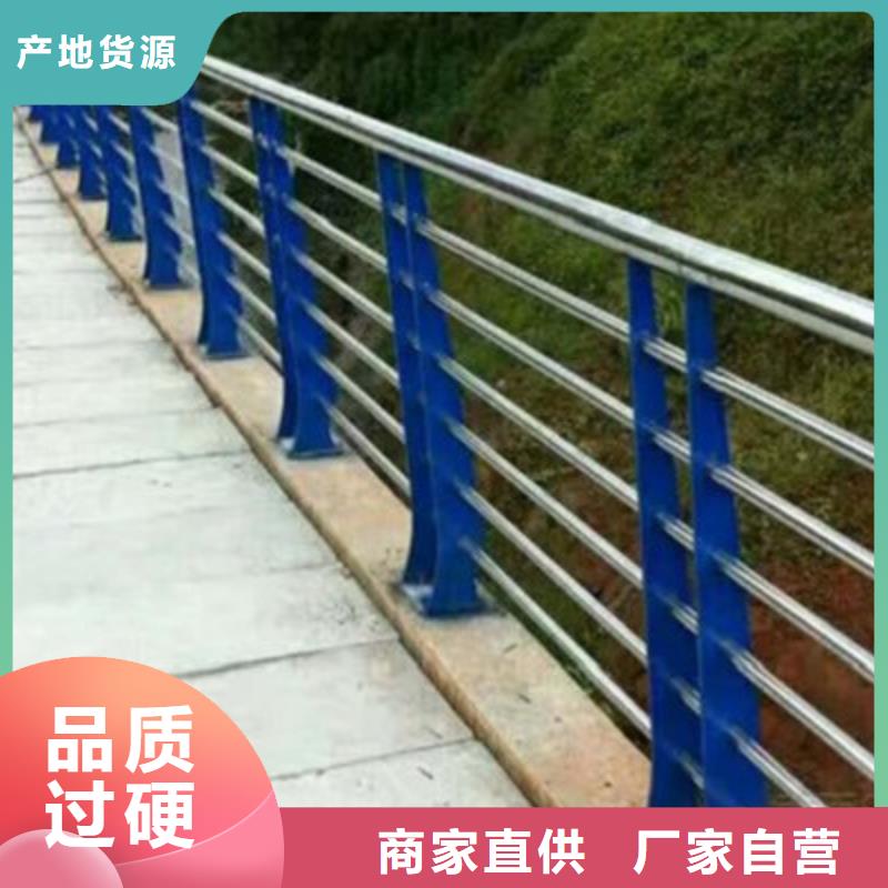 灯光防撞护栏生产安装