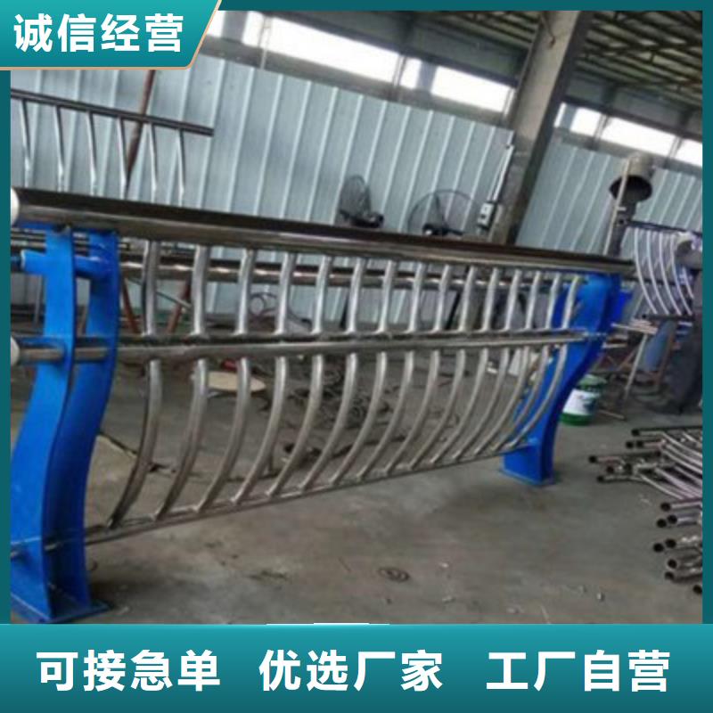 东方市制作不锈钢丝绳河道护栏大量供