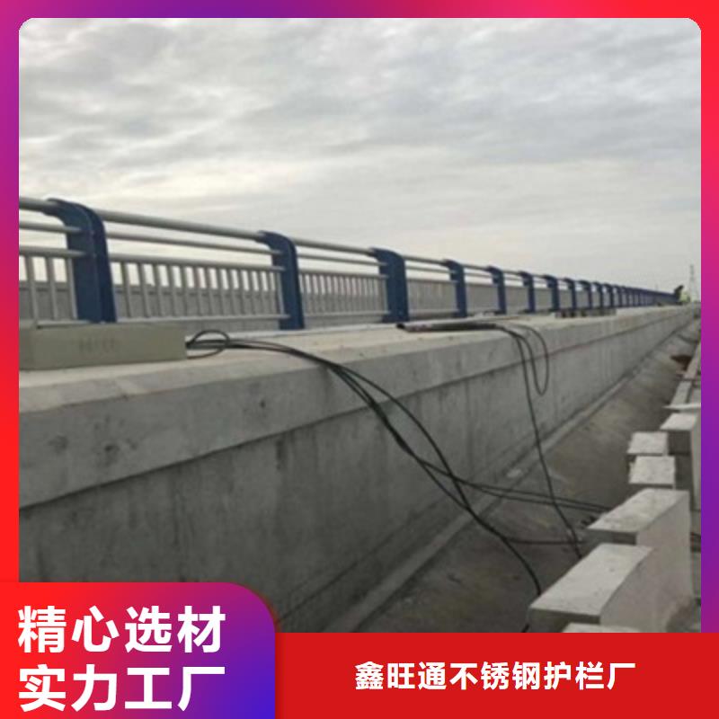 不锈钢复合管道路护栏生产厂家