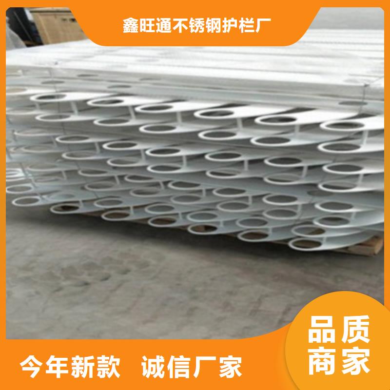 桥面防撞护栏每米单价