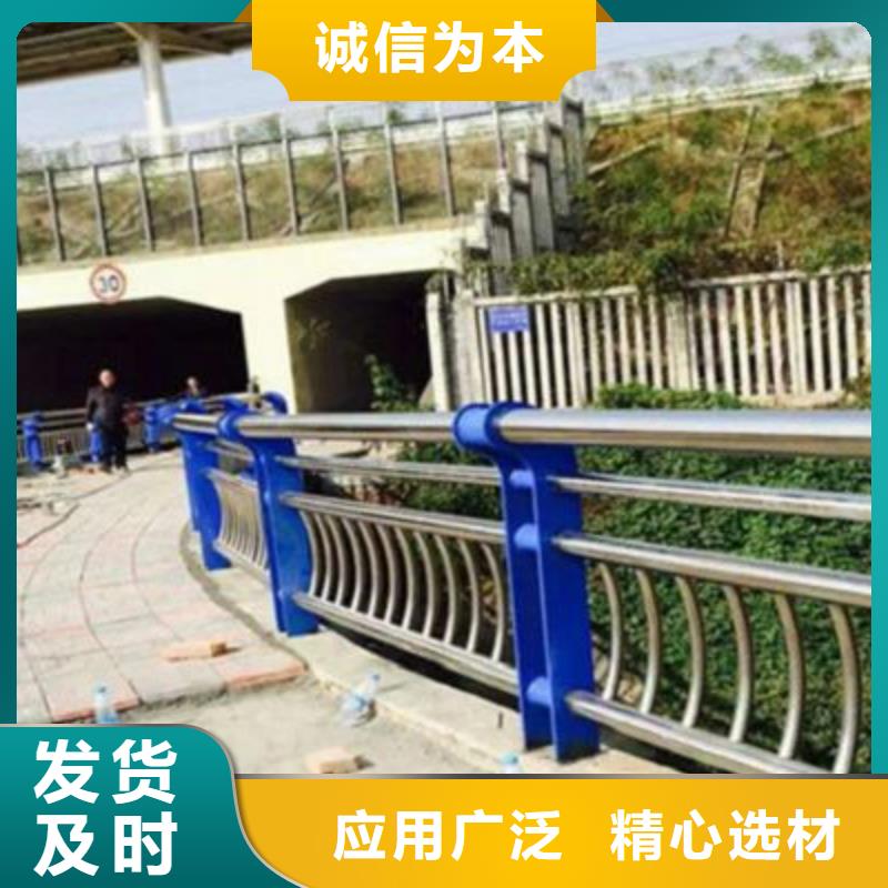 东方市制作不锈钢丝绳河道护栏大量供