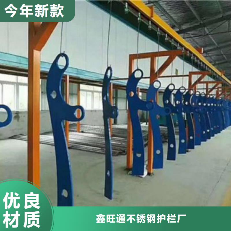 不锈钢复合管道路护栏生产厂家