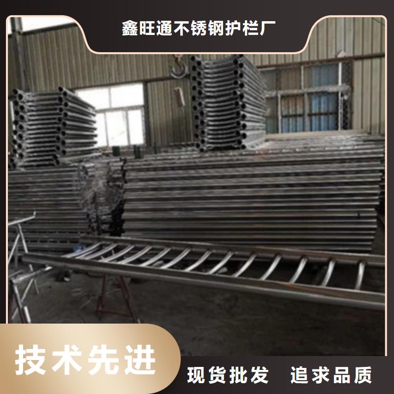 不锈钢复合管防护护栏一米多少钱