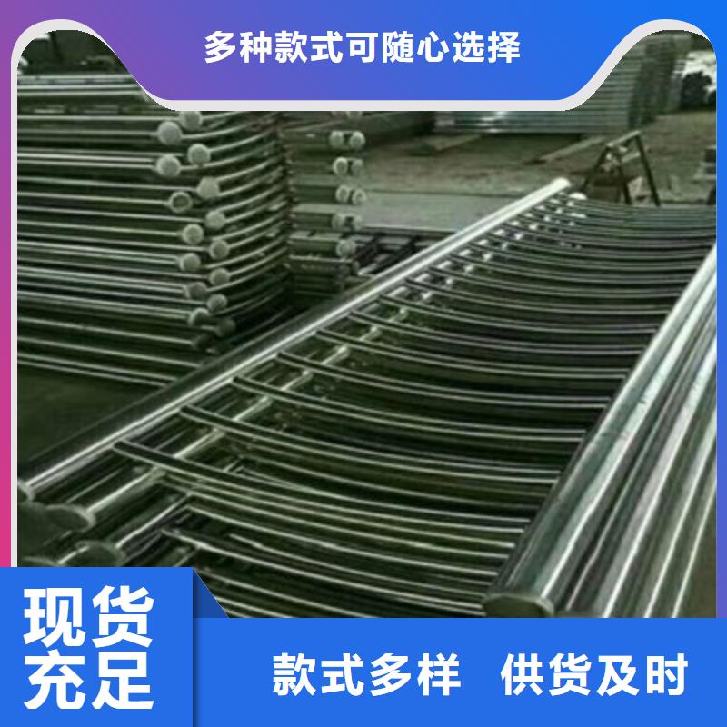 双金属复合管批发
