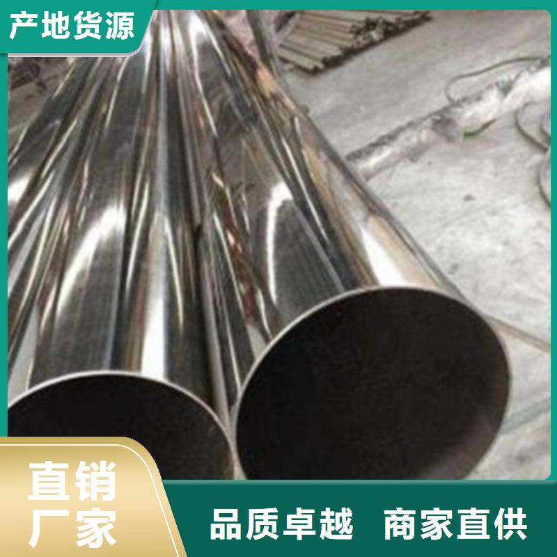 不锈钢复合管道路护栏生产厂家