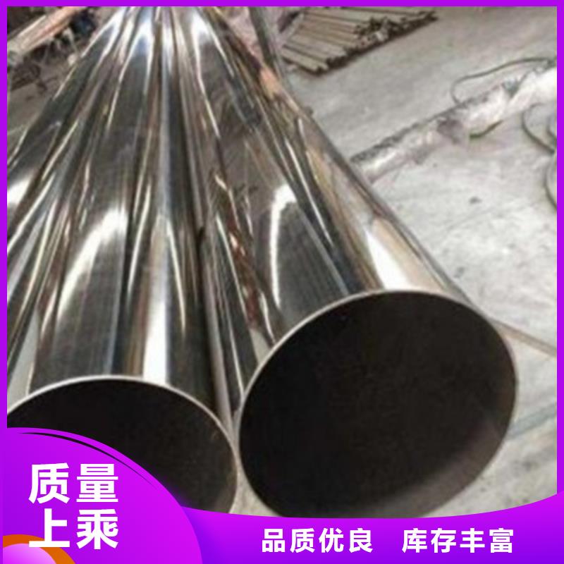 不锈钢桥梁护栏价格交货快