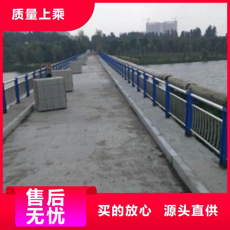 河道防护栏杆上门安装