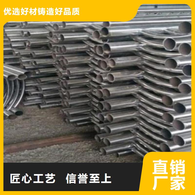 不锈钢复合管道路护栏生产厂家