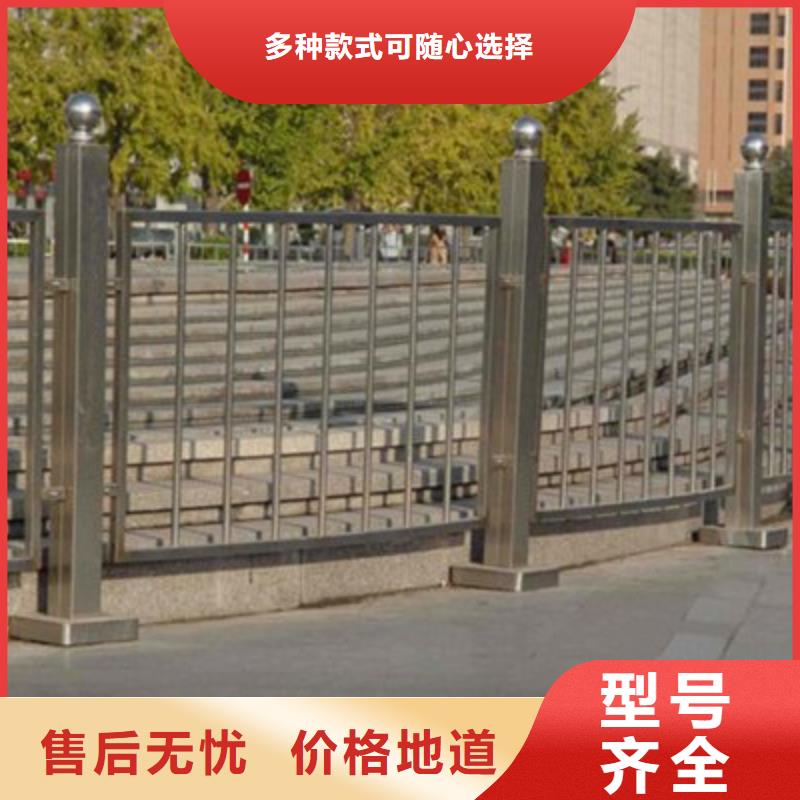 镀锌钢丝绳护栏可包运费