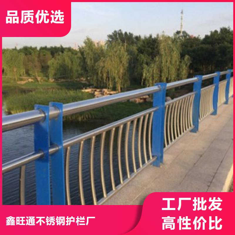 不锈钢复合管栏杆立柱交货快