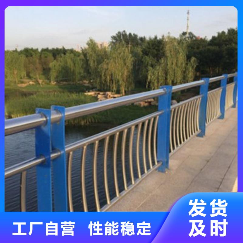 设计不锈钢复合管市政护栏安装简单