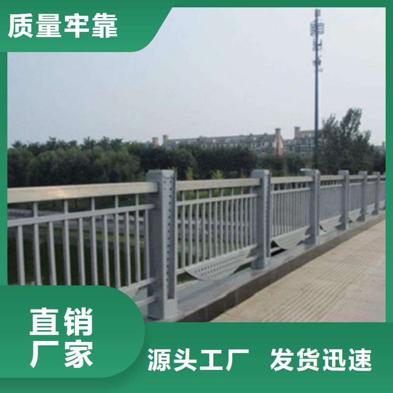 设计不锈钢复合管市政护栏安装简单