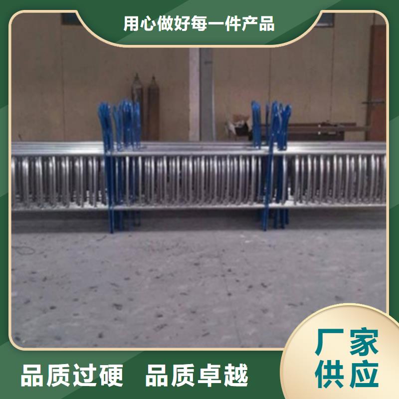 设计不锈钢复合管市政护栏安装简单
