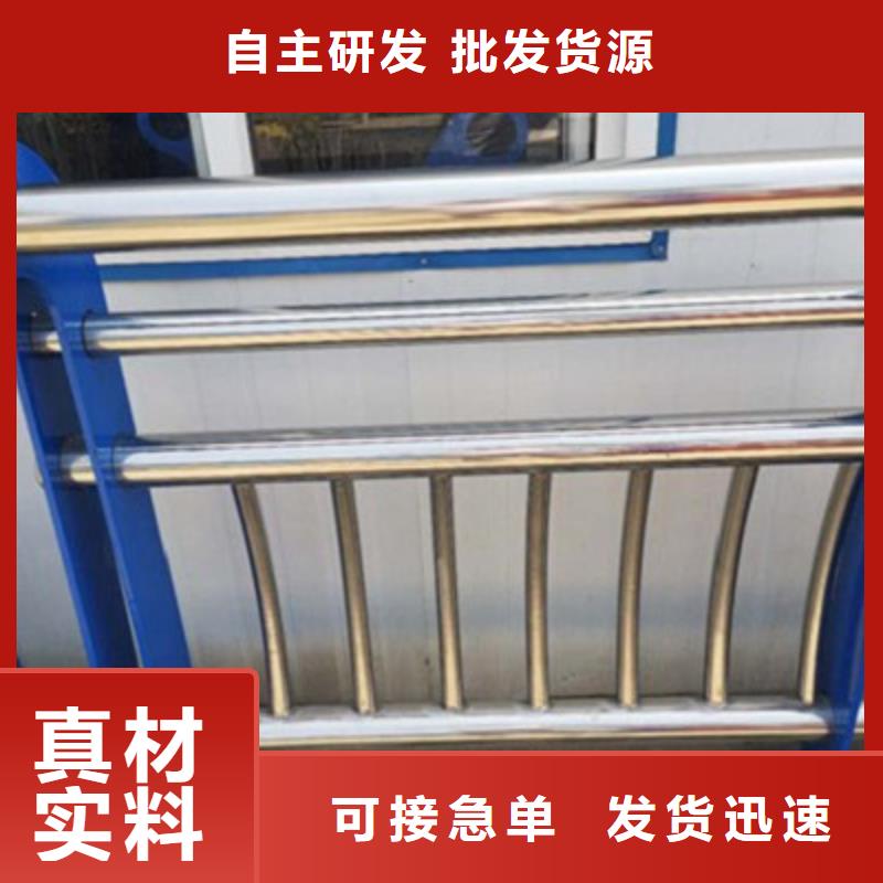 双金属复合管批发