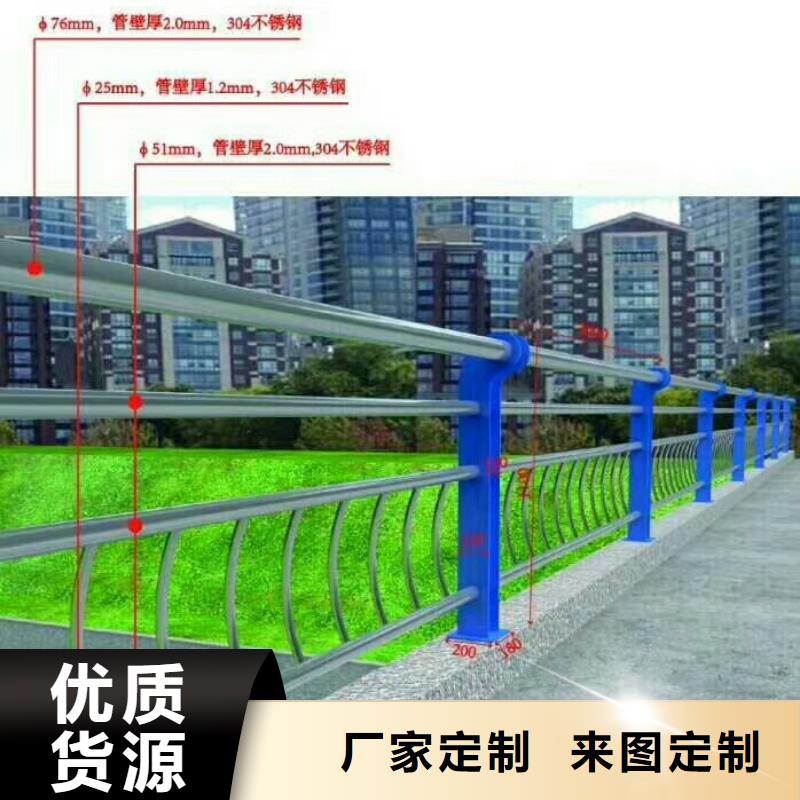 护栏-立柱多种工艺