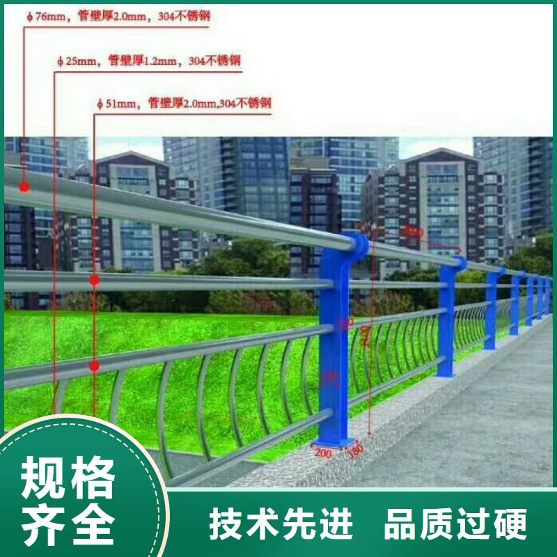 护栏桥梁护栏价格实在