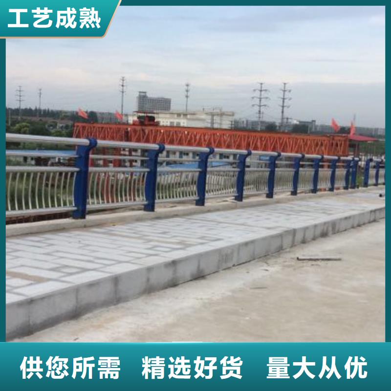 护栏201不锈钢复合管护栏支持货到付清