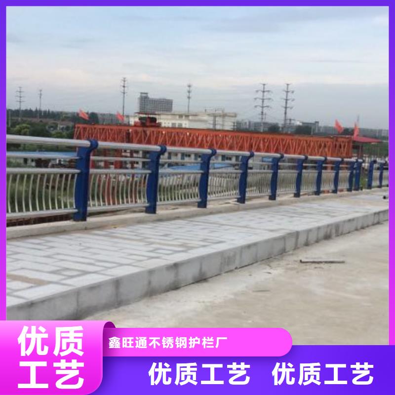 【护栏】灯光护栏价格有优势